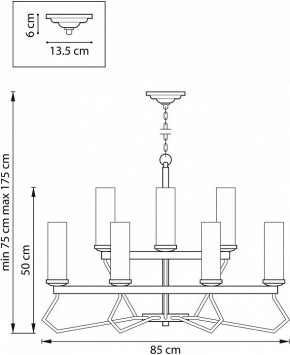 Подвесная люстра Lightstar Flume 723125 в Талице - talica.mebel24.online | фото 3