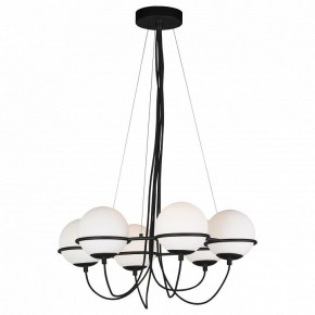 Подвесная люстра Lightstar Globo 803267 в Талице - talica.mebel24.online | фото 2