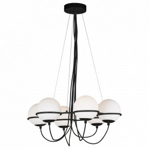 Подвесная люстра Lightstar Globo 803267 в Талице - talica.mebel24.online | фото 3