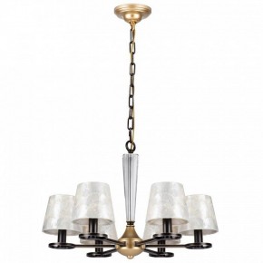 Подвесная люстра Lightstar Perla 707061 в Талице - talica.mebel24.online | фото 2