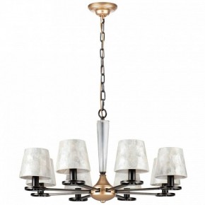 Подвесная люстра Lightstar Perla 707081 в Талице - talica.mebel24.online | фото 2