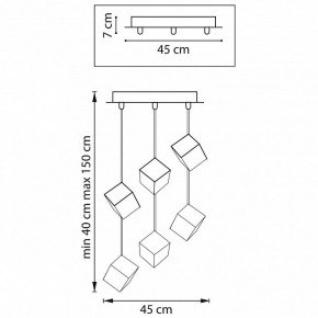 Подвесная люстра Lightstar Qubica 805569 в Талице - talica.mebel24.online | фото 4