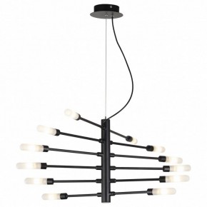Подвесная люстра Lightstar Ragno 733127 в Талице - talica.mebel24.online | фото 2