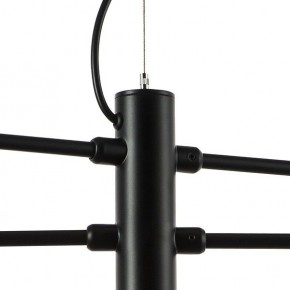 Подвесная люстра Lightstar Ragno 733127 в Талице - talica.mebel24.online | фото 4
