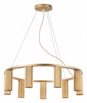 Подвесная люстра Lightstar Roma 718093 в Талице - talica.mebel24.online | фото 2