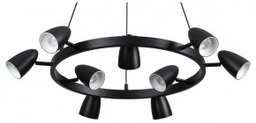 Подвесная люстра Lumion Ilmina 8237/9 в Талице - talica.mebel24.online | фото