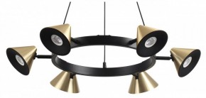 Подвесная люстра Lumion Lamina 8233/6 в Талице - talica.mebel24.online | фото
