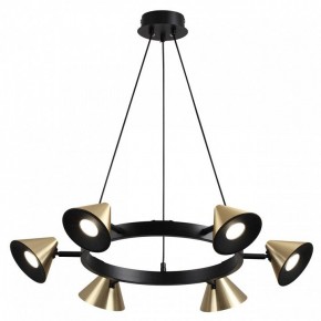 Подвесная люстра Lumion Lamina 8233/6 в Талице - talica.mebel24.online | фото 2