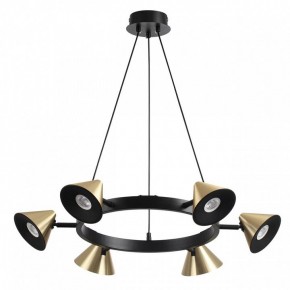 Подвесная люстра Lumion Lamina 8233/6 в Талице - talica.mebel24.online | фото 5