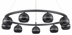 Подвесная люстра Lumion Luazana 8242/9 в Талице - talica.mebel24.online | фото