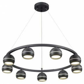 Подвесная люстра Lumion Luazana 8242/9 в Талице - talica.mebel24.online | фото 2
