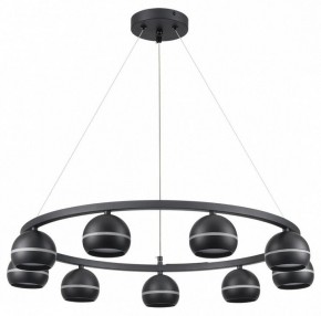 Подвесная люстра Lumion Luazana 8242/9 в Талице - talica.mebel24.online | фото 5