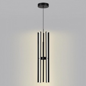 Подвесная люстра Lumion Parker 6563/60L в Талице - talica.mebel24.online | фото 5