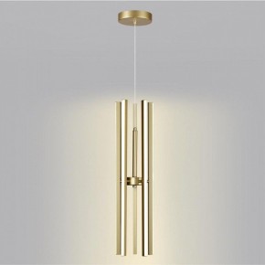 Подвесная люстра Lumion Parker 6564/60L в Талице - talica.mebel24.online | фото 5