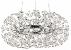 Подвесная люстра Lussole Alaska GRLSP-8339 в Талице - talica.mebel24.online | фото 2