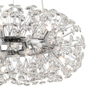 Подвесная люстра Lussole Alaska LSP-8339 в Талице - talica.mebel24.online | фото 3