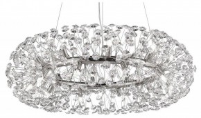 Подвесная люстра Lussole Alaska LSP-8582 в Талице - talica.mebel24.online | фото 2