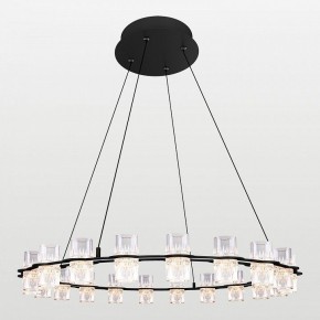 Подвесная люстра Lussole Alpine LSP-7255 в Талице - talica.mebel24.online | фото 2