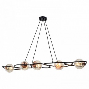 Подвесная люстра Lussole Chilton LSP-8411 в Талице - talica.mebel24.online | фото 2
