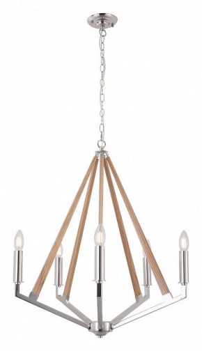 Подвесная люстра Lussole Clovis LSP-8744 в Талице - talica.mebel24.online | фото