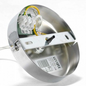 Подвесная люстра Lussole Huron GRLSP-8154 в Талице - talica.mebel24.online | фото 7
