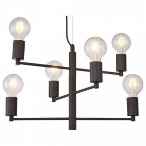Подвесная люстра Lussole Huron GRLSP-8156 в Талице - talica.mebel24.online | фото
