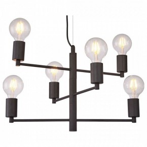 Подвесная люстра Lussole Huron LSP-8156 в Талице - talica.mebel24.online | фото