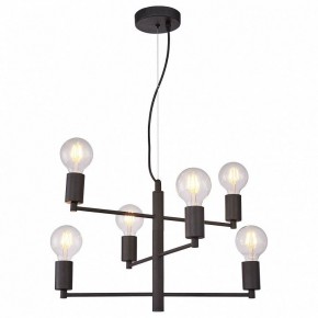 Подвесная люстра Lussole Huron LSP-8156 в Талице - talica.mebel24.online | фото 2