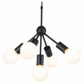 Подвесная люстра Lussole Kenner GRLSP-8271 в Талице - talica.mebel24.online | фото