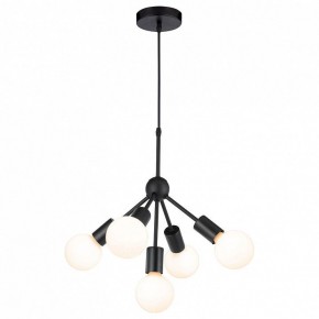 Подвесная люстра Lussole Kenner GRLSP-8271 в Талице - talica.mebel24.online | фото 2