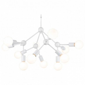 Подвесная люстра Lussole Kenner LSP-8270 в Талице - talica.mebel24.online | фото