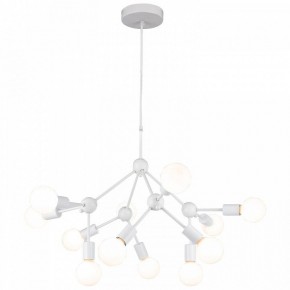 Подвесная люстра Lussole Kenner LSP-8270 в Талице - talica.mebel24.online | фото 2