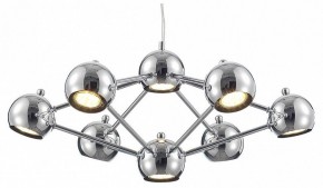 Подвесная люстра Lussole LSP-889 LSP-8898 в Талице - talica.mebel24.online | фото