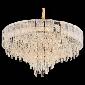 Подвесная люстра Lussole Napa LSP-8926 в Талице - talica.mebel24.online | фото
