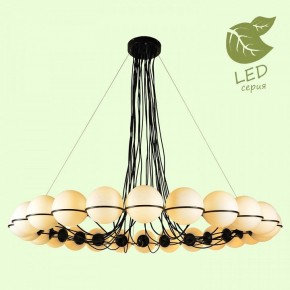 Подвесная люстра Lussole Seneca GRLSP-8176 в Талице - talica.mebel24.online | фото 3