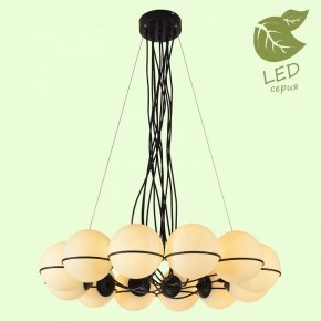 Подвесная люстра Lussole Seneca GRLSP-8177 в Талице - talica.mebel24.online | фото 2