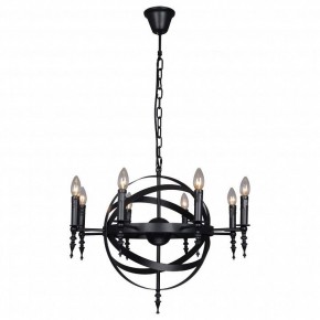 Подвесная люстра Lussole Utica GRLSP-9300 в Талице - talica.mebel24.online | фото 2