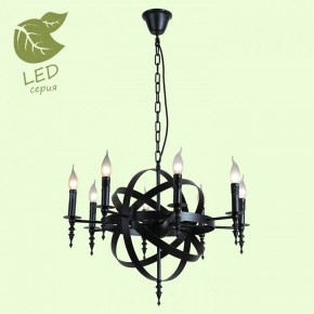 Подвесная люстра Lussole Utica GRLSP-9300 в Талице - talica.mebel24.online | фото 3