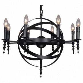 Подвесная люстра Lussole Utica LSP-9300 в Талице - talica.mebel24.online | фото