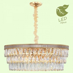 Подвесная люстра Lussole Yuma GRLSP-8183 в Талице - talica.mebel24.online | фото 3