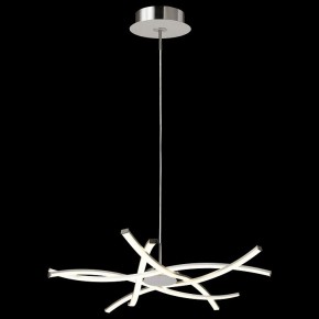 Подвесная люстра Mantra Aire Led 5914 в Талице - talica.mebel24.online | фото 3