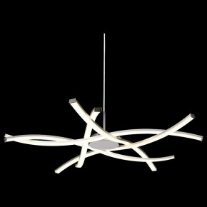 Подвесная люстра Mantra Aire Led 5914 в Талице - talica.mebel24.online | фото 4