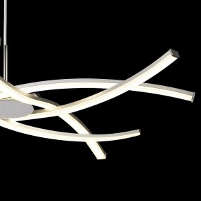 Подвесная люстра Mantra Aire Led 5914 в Талице - talica.mebel24.online | фото 5