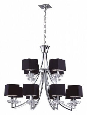 Подвесная люстра Mantra Akira 0792 в Талице - talica.mebel24.online | фото 2