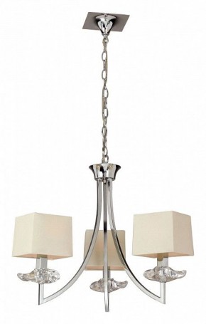 Подвесная люстра Mantra Akira 0933 в Талице - talica.mebel24.online | фото 2
