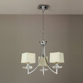 Подвесная люстра Mantra Akira 0933 в Талице - talica.mebel24.online | фото 3