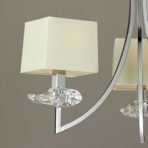 Подвесная люстра Mantra Akira 0933 в Талице - talica.mebel24.online | фото 4