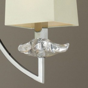Подвесная люстра Mantra Akira 0933 в Талице - talica.mebel24.online | фото 5