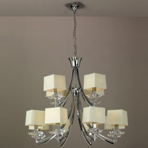 Подвесная люстра Mantra Akira 0942 в Талице - talica.mebel24.online | фото 2