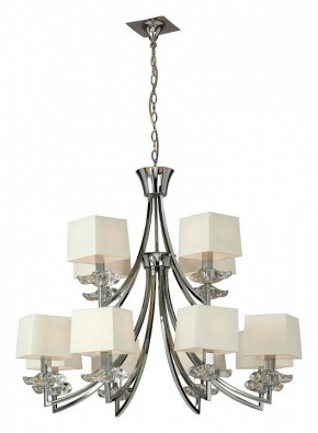 Подвесная люстра Mantra Akira 0942 в Талице - talica.mebel24.online | фото 3